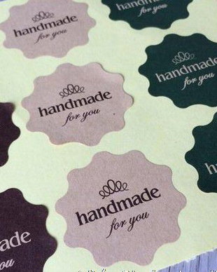 9838 - (120b) Etichete adezive, hartie imprimata, Handmade for you, 38mm