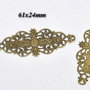 9849 - (10buc) Accesoriu filigranat bronz