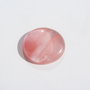 Cabochon rotund mare din Cuart Cherry aprox 30x6 mm