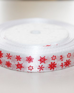 Panglica satin 15 mm cu fulgi