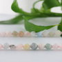 Morganite 5-6mm (1)