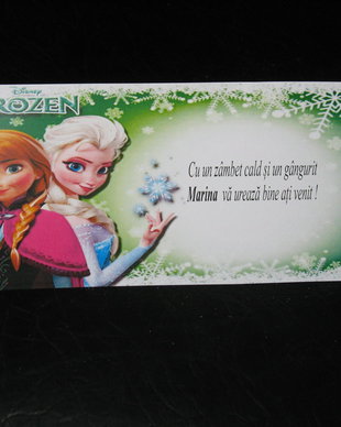 Plic de bani botez