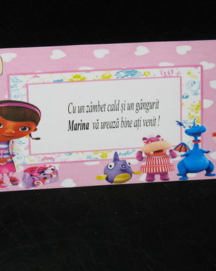 Plic de bani botez