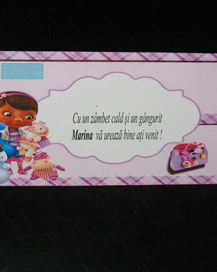 Plic de bani botez