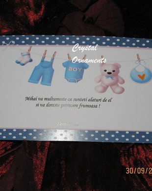 Plic de bani botez