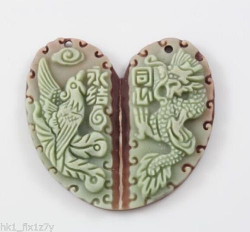 9908 - SET Pandantiv, jadeit sculptat, dragon si pasarea phoenix, doua piese in oglinda