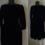 ROCHIE NEAGRA CATIFEA BUMBAC SI MATASE