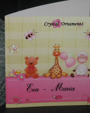 Invitatie botez