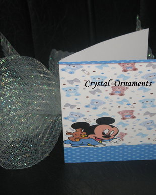 Invitatie botez