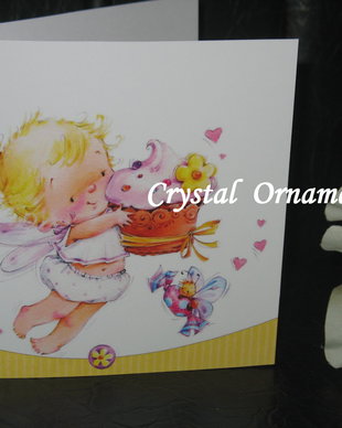 Invitatie botez