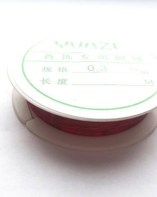 LSM20 - sarma modelatoare rosie 0.3 mm