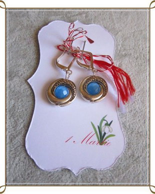 MARTISOR- 62- CERCEI- CAT'S EYE BLEU