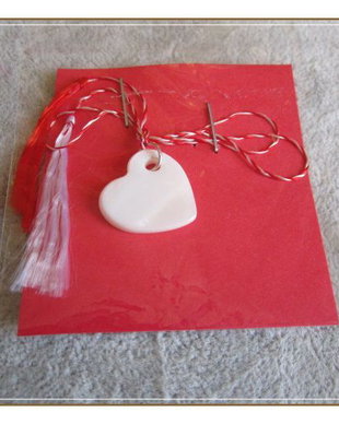 MARTISOR- 64- INIMIOARA-SIDEF ALB