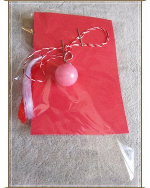 MARTISOR- 68- PANDANT-JAD ROZ
