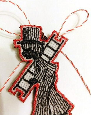 Martisor cosar