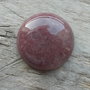 Cabochon cuart strawberry, 30mm