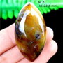 Cabochon agat