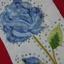 Broderie in relief