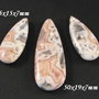 9222 - (3buc) Set, pandantiv, agata crazy lace, picatura / lacrima, alb gri galben