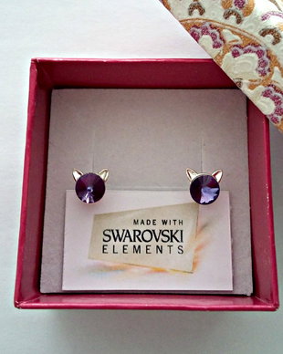 Cercei argint 925 Pisicuta cu piatra Swarovski Rivoli 6mm Tanzanite