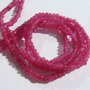 Agate siclam rondele mici fatetate sir aprox 18.5 cm