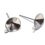 Tortite cercei din inox, 14x8 mm