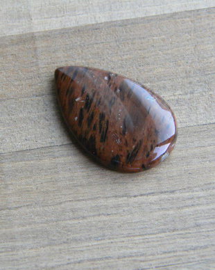 Caboson Marconi obsidian (C88)
