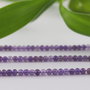 Ametist fatetat 3mm (2)