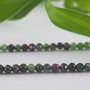 Ruby in Zoisite fatetat 4-4.5mm  (1)
