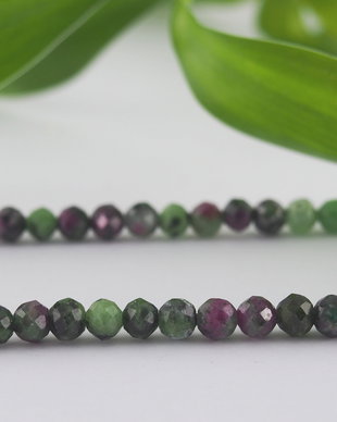 Ruby in Zoisite fatetat 4-4.5mm  (1)
