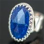 Inel argint 925 cu pirita in lapis lazuli, fatetat, natural, inel organic, inel brut, inel statement