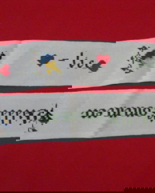 Panglica decorativa brodata