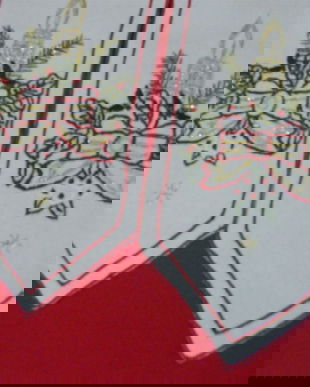 Panglica decorativa-NOUA