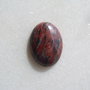 Cabochon brecciated jasper aprox 30x22x7 mm