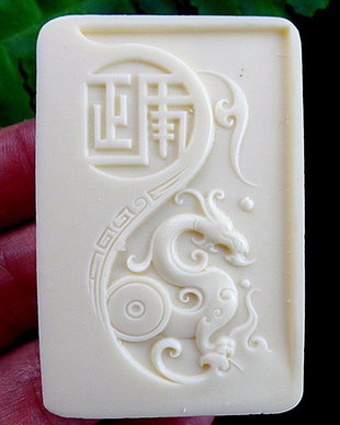 K0277 - Pandantiv, tridacna, dragon, 58x38x9mm