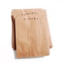 50  buc Pliculete natur cu burduf lateral si banda de stelute- ambalaj kraft paper