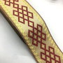 Banda decorativa cu romburi grena