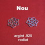 Floare stilizata - link din argint rodiat aprox 1x15x15 mm