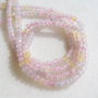 Mix pastel agate rondele mici fatetate sir aprox 18.5 cm - fara inchizatoare