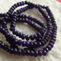 Agate mov inchis rondele mici fatetate sir aprox 18.5 cm - fara inchizatoare