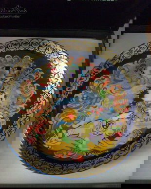 ROSENTHAL SAMMEL TELLER ALADIN