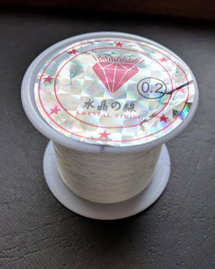 LG14 - fir nylon 0.2 mm