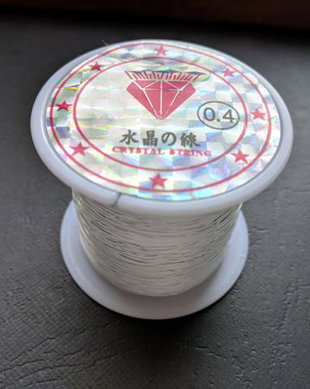 LG11- fir nylon 0.4 mm
