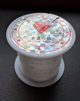 LG13 - fir nylon 0.5 mm
