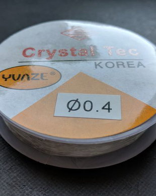 LG20 - Guta elastica transparenta 0.4 mm