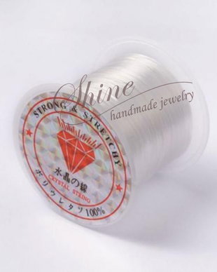 Elastic alb, 0.8mm/10m