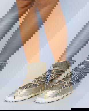 Cizme Tip Ug Homar Aurii