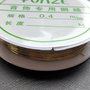 LSM24 - sarma modelatoare aurie 0.4 mm