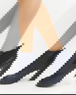 Botine Glory Bleumarin