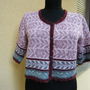 Cardigan rustic-NOU